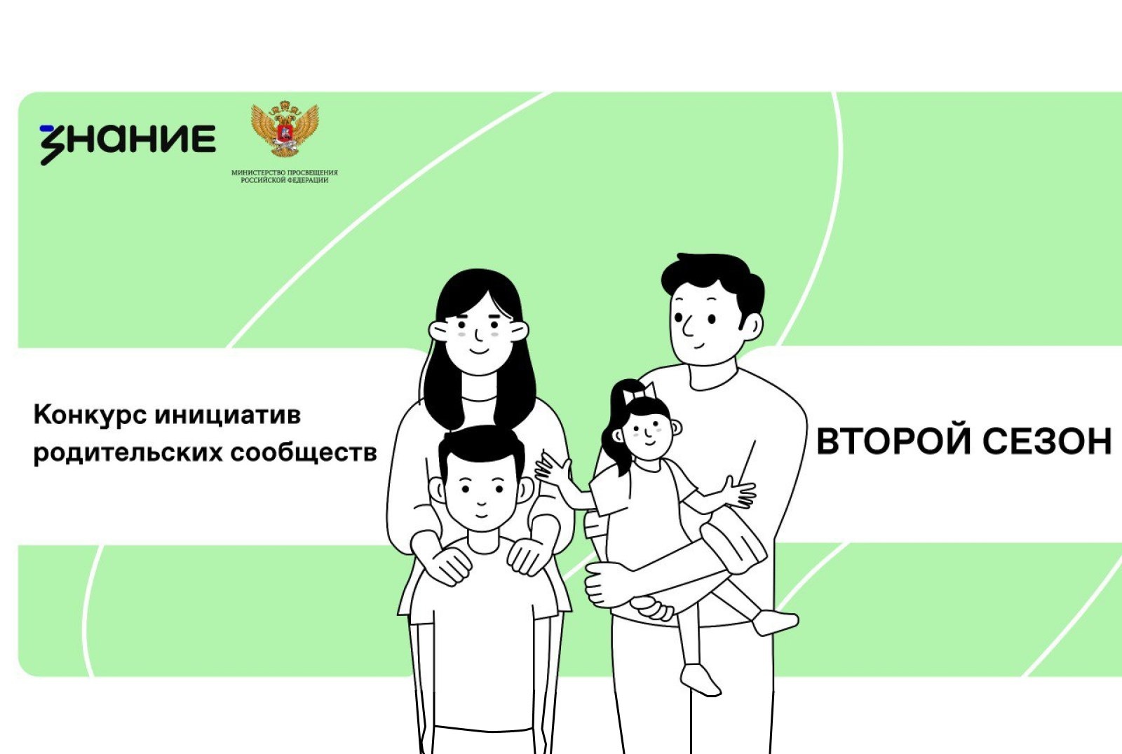Проект "Шахматная ладья".